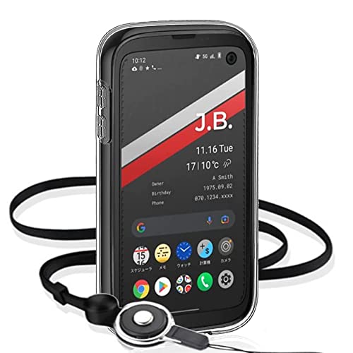 BALMUDA - Balmuda Phone ブラック  新古品　ケース付き　ガラスフィルム付き バルミューダ、“個性的なデザイン”の「BALMUDA Phone」ケースを